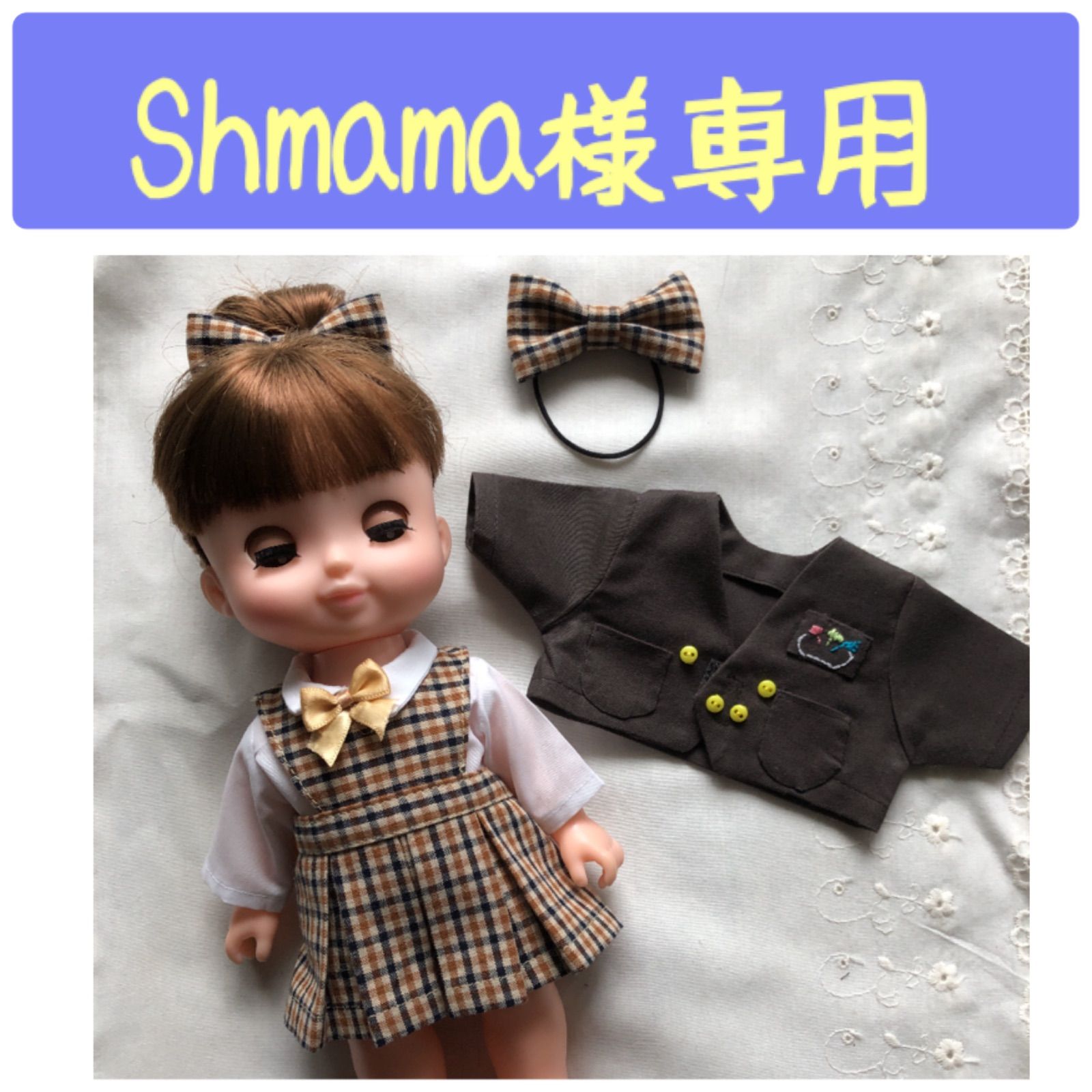 学園シリーズオーダー品Shmama様専用 - メル&ソラン瓶底眼鏡工房