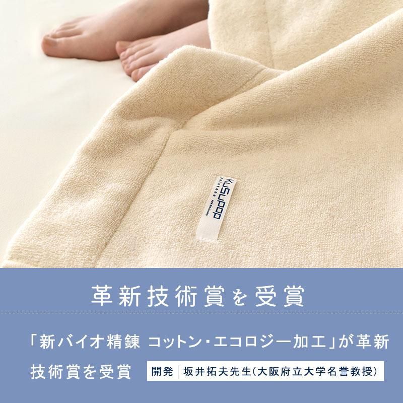 シングル