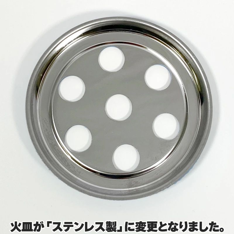 能登産