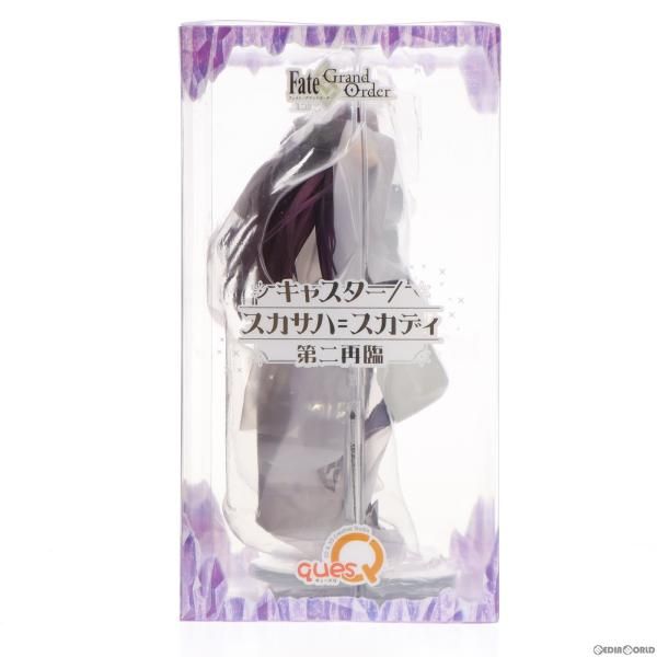 中古】[FIG]キャスター/スカサハ=スカディ[第二再臨] Fate/Grand Order 