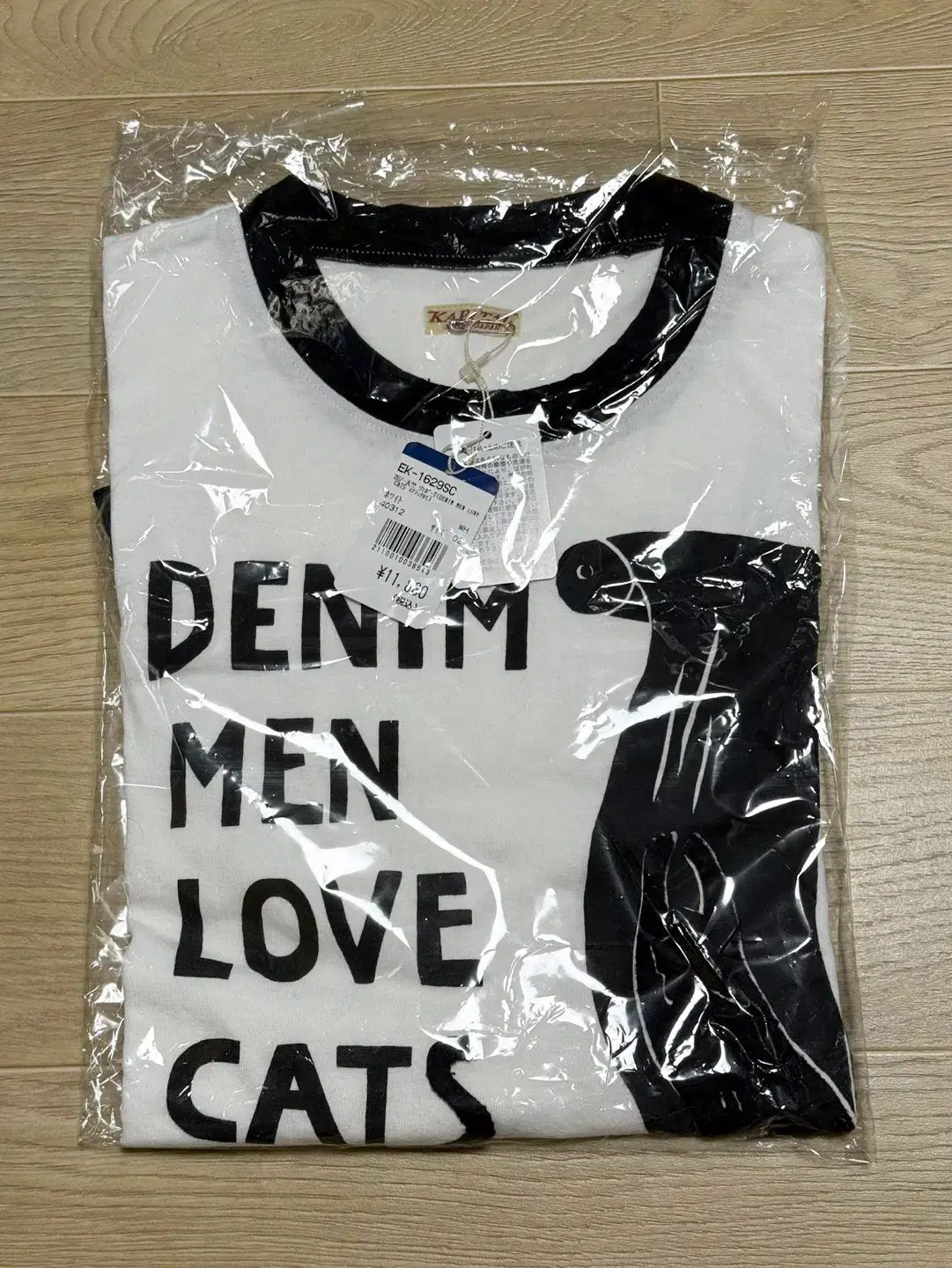 2 資本 denim men love cats リンガー Tシャツ