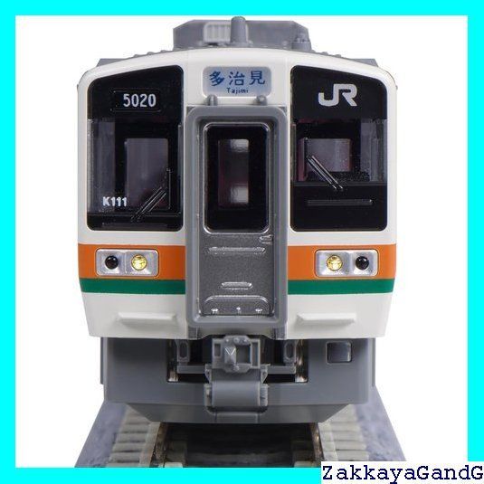 KATO Nゲージ 211系5000番台 中央本線 3両セット 10-1860 鉄道