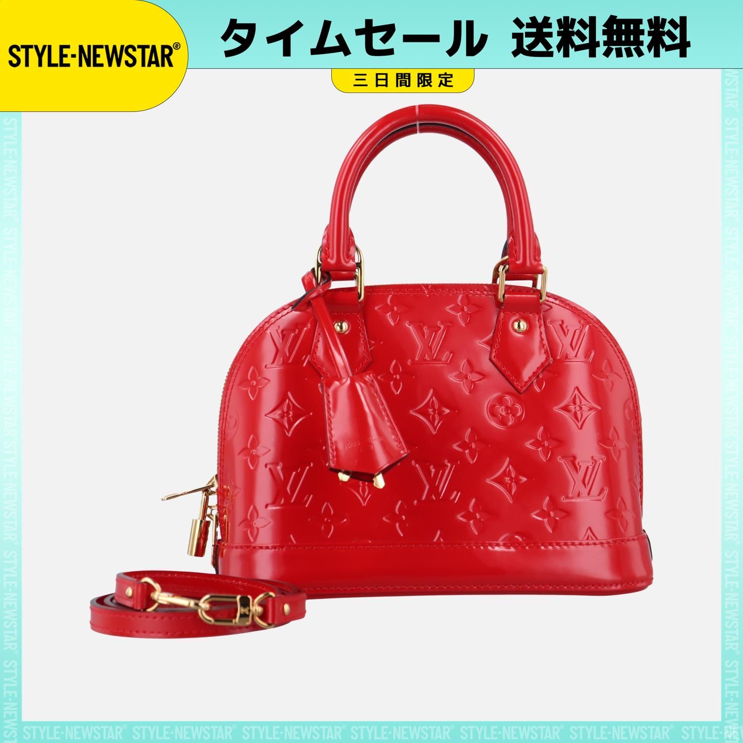 ルイヴィトン Louis Vuitton アルマBB レッド ヴェルニ M91606 FL2135 