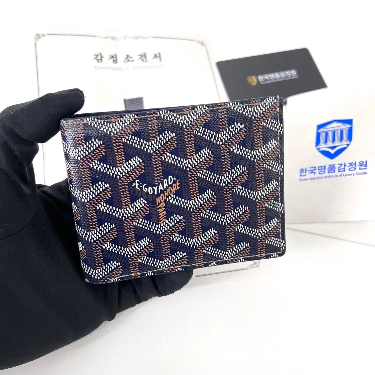 完成した感じ Goyard ゴヤール ゴヤール ヴィクトワール メンズ 二つ折り財布 ネイビー