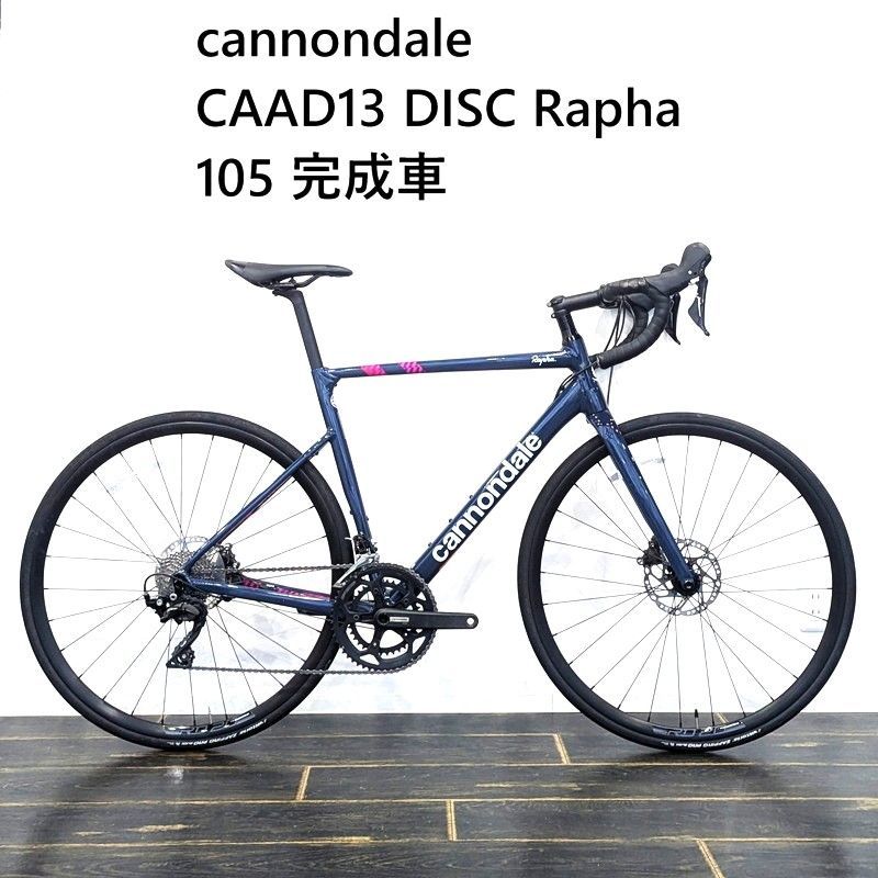 USED cannondale キャノンデール caad13 Rapha ラファ USED cannondale キャノンデール caad13 Rapha ラファ cannondale