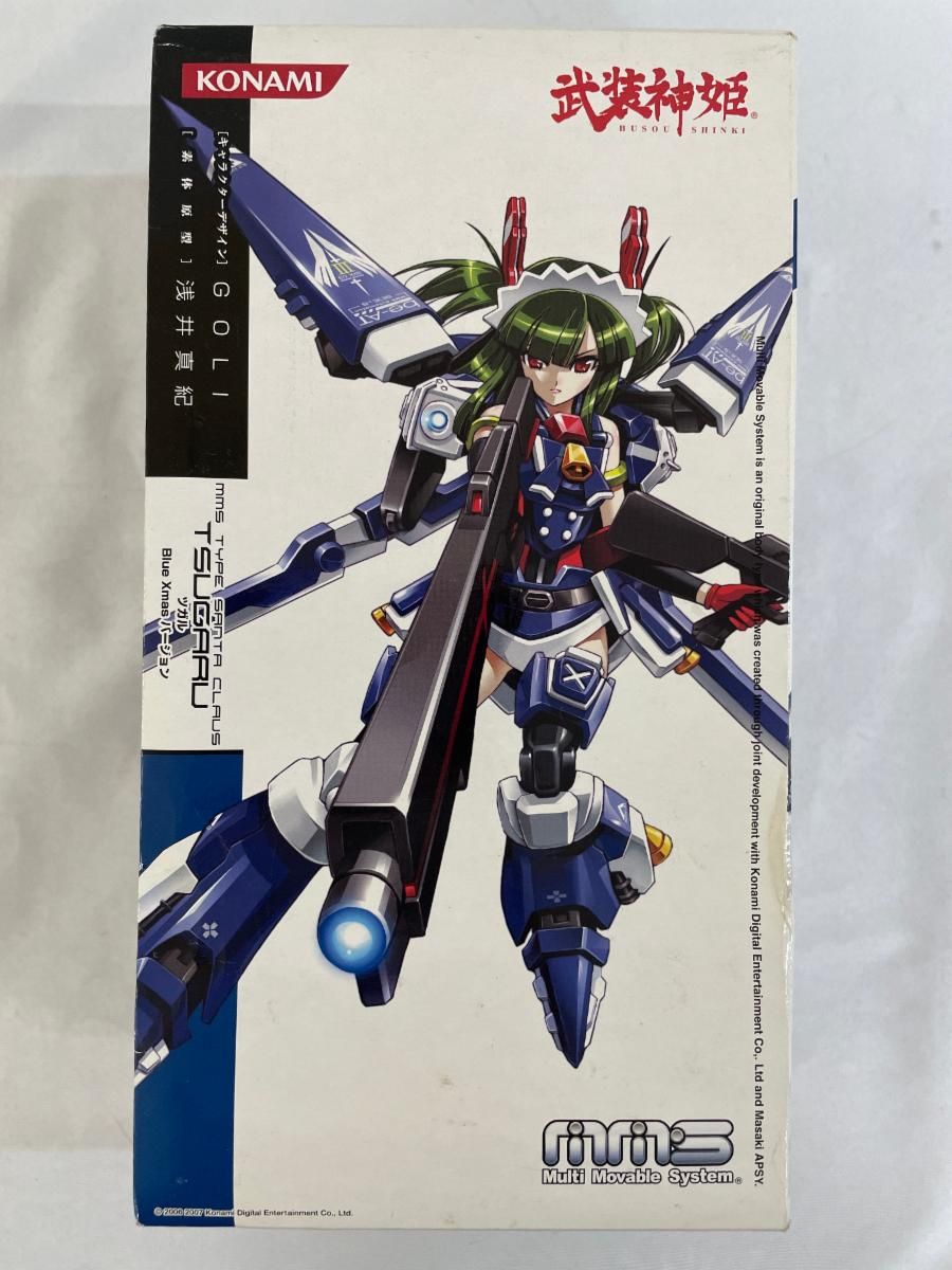 武装神姫 ツガル Blue Xmas ver． コナミスタイル限定 - メルカリ