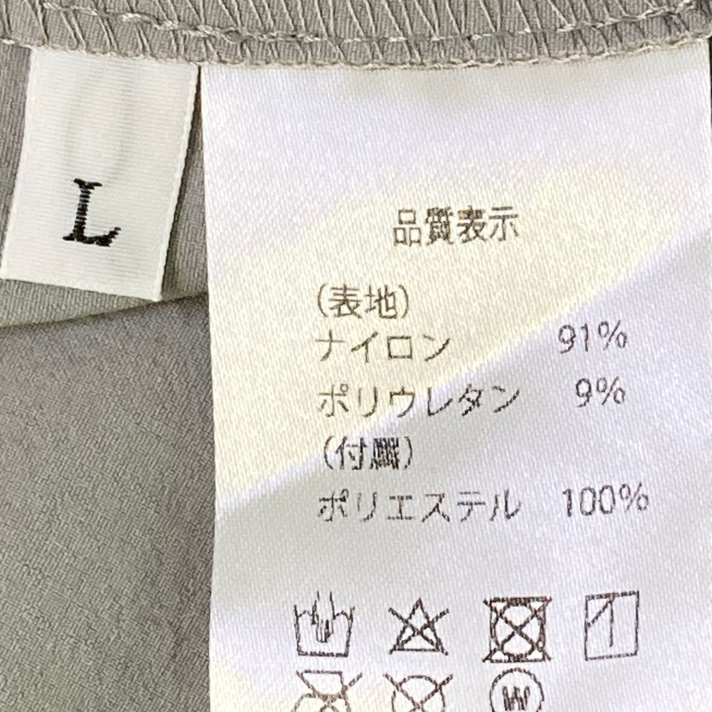 長袖ブルゾン グレー系