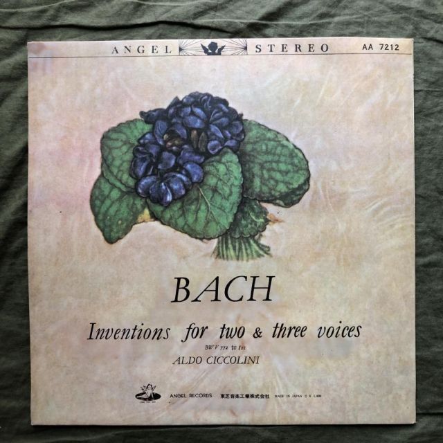 原信夫Collection 傷なし美盤 良ジャケ 国内盤 チッコリーニ Aldo