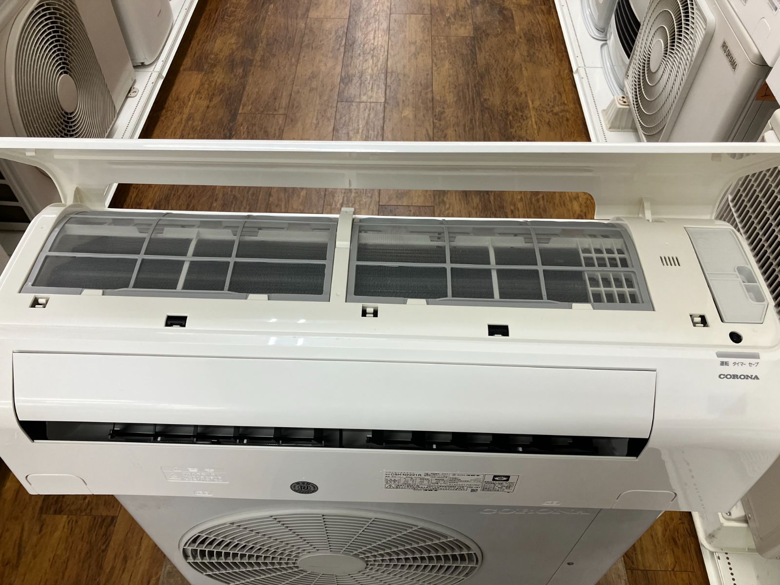 関東地域 販売 送料無料 CORONA ルームエアコン 2021年製 2.2kw CSH-N2221R 室内機フィルター側カバー接続部分に割れ有り