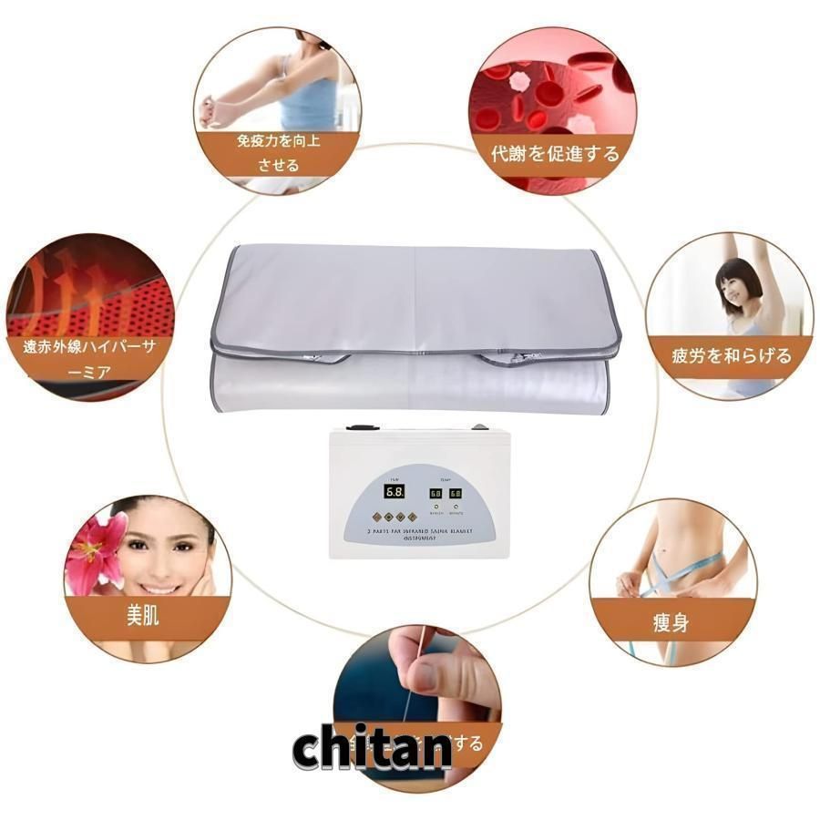 家庭用 サウナドーム