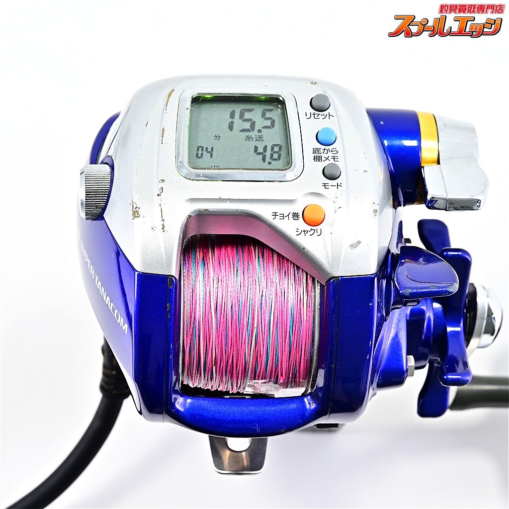DAIWA