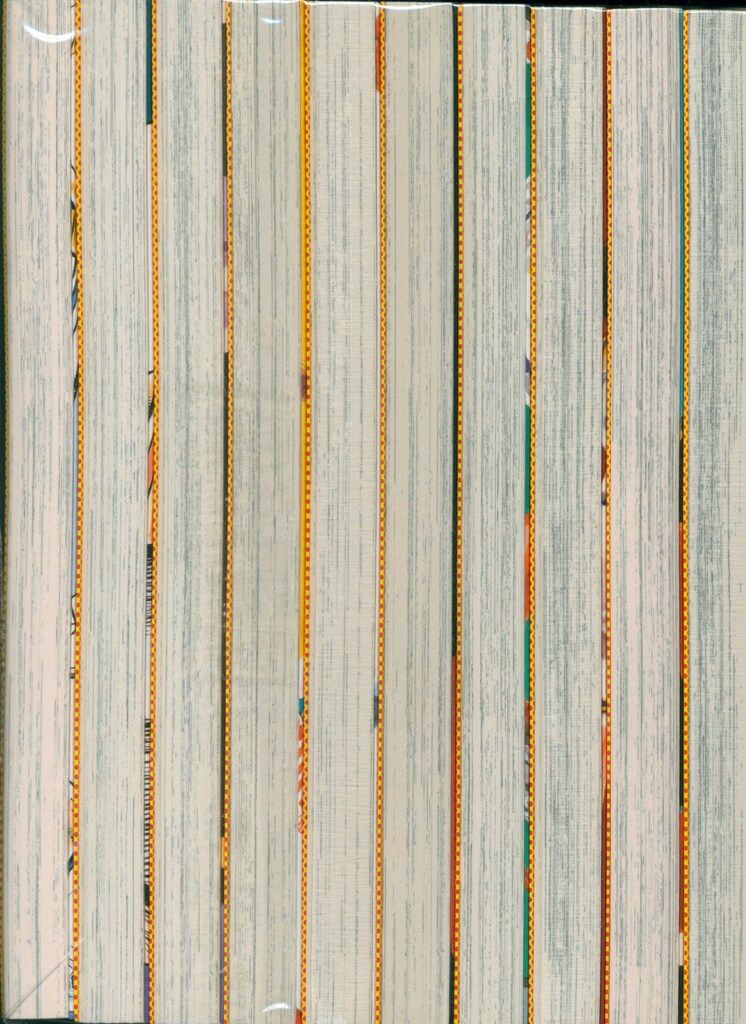 井上雄彦 スラムダンク