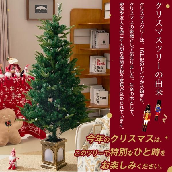 クリスマスツリー 150cm LEDライト ファイバー 明るい 北欧 おしゃれ キラキラ 感 オリジナルポット 豊富な枝数 簡単組立 クラシックタイプ 150 WWW_SKLAD-KIRPICHA_RU