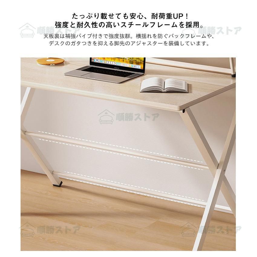 大人 シンプル