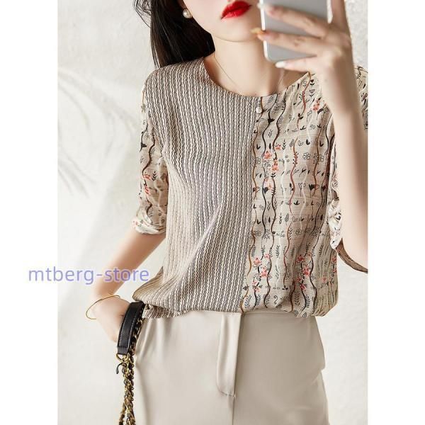 40代 春夏