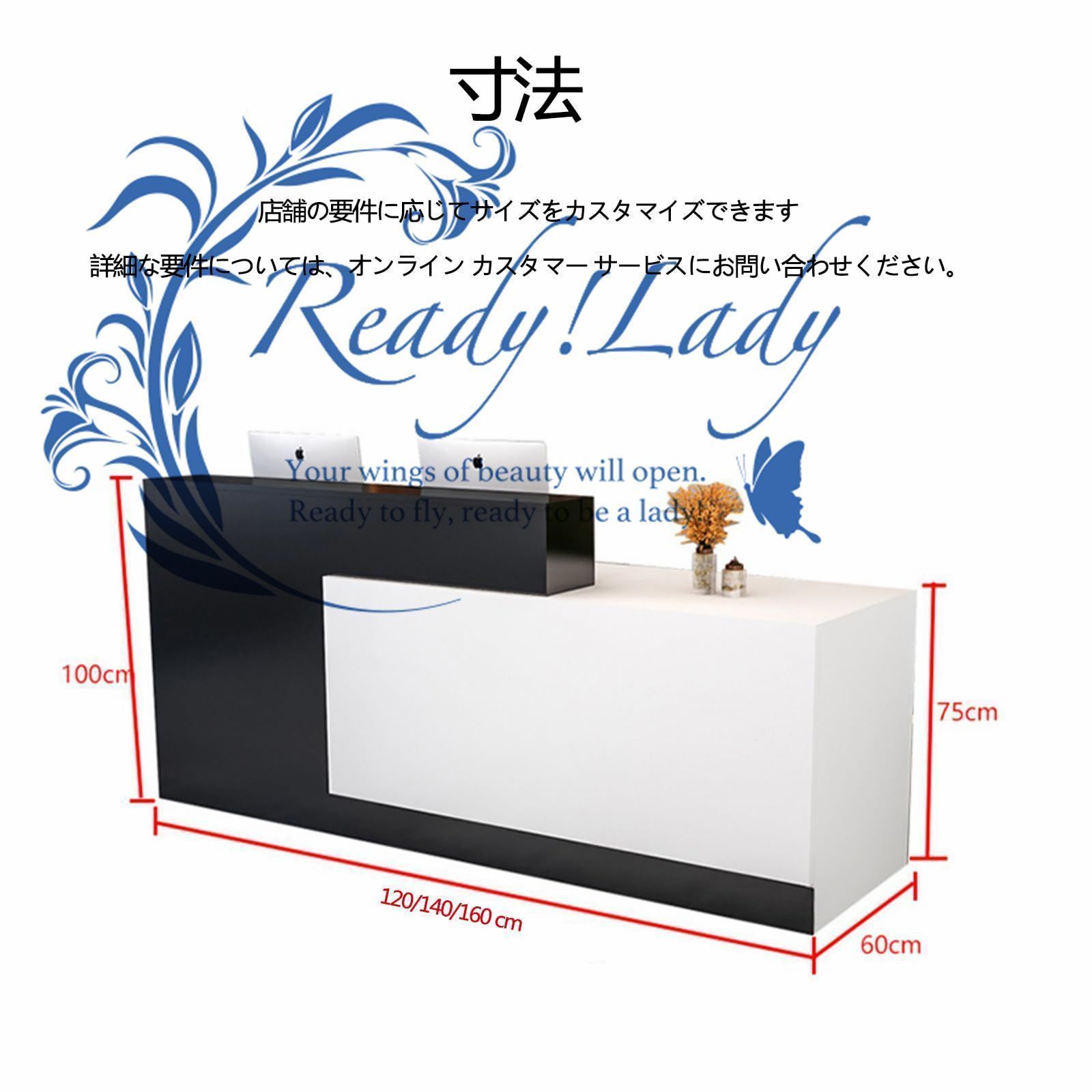 レジカウンター カウンターテーブル