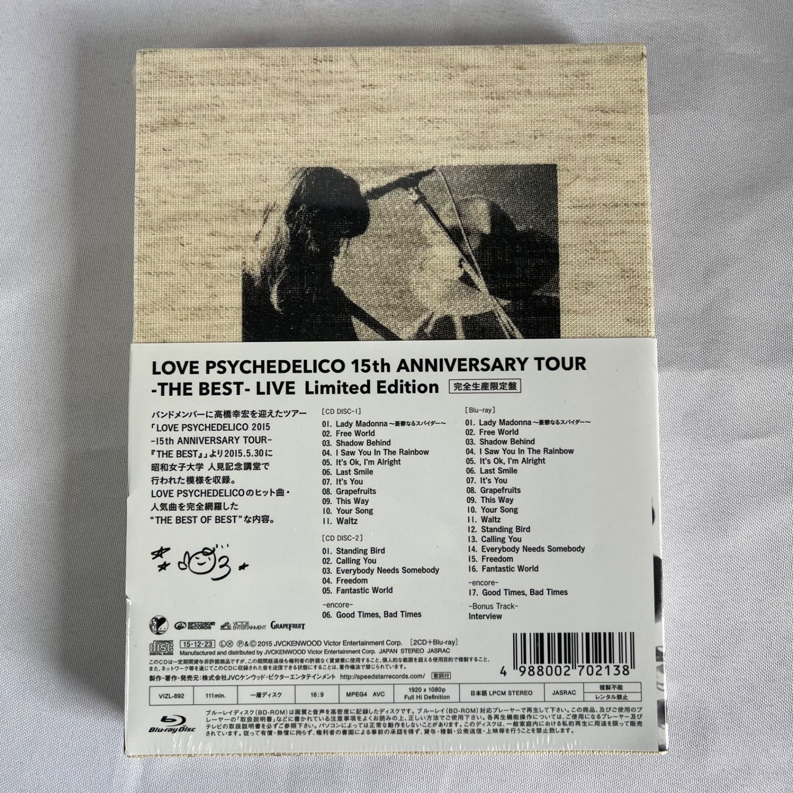 15th ANNIVERSARY TOUR-THE BEST-LIVE 未開封