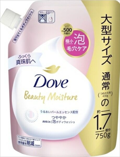 ダヴ ビューティーモイスチャー 泡ボディウォッシュ つややか つめかえ用 ７５０ｇダヴＢモイスチャー泡ボディＷつややか替７５０Ｇ×6点セット大人気商品    大人気商品  tt  