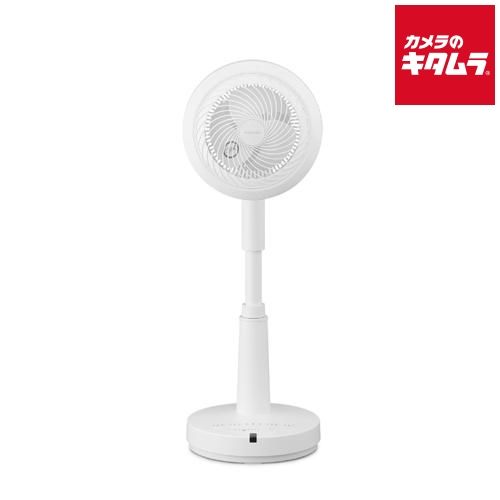 アイリスオーヤマ STF-SDC15TEC-W サーキュレーター扇風機 DC ホワイト