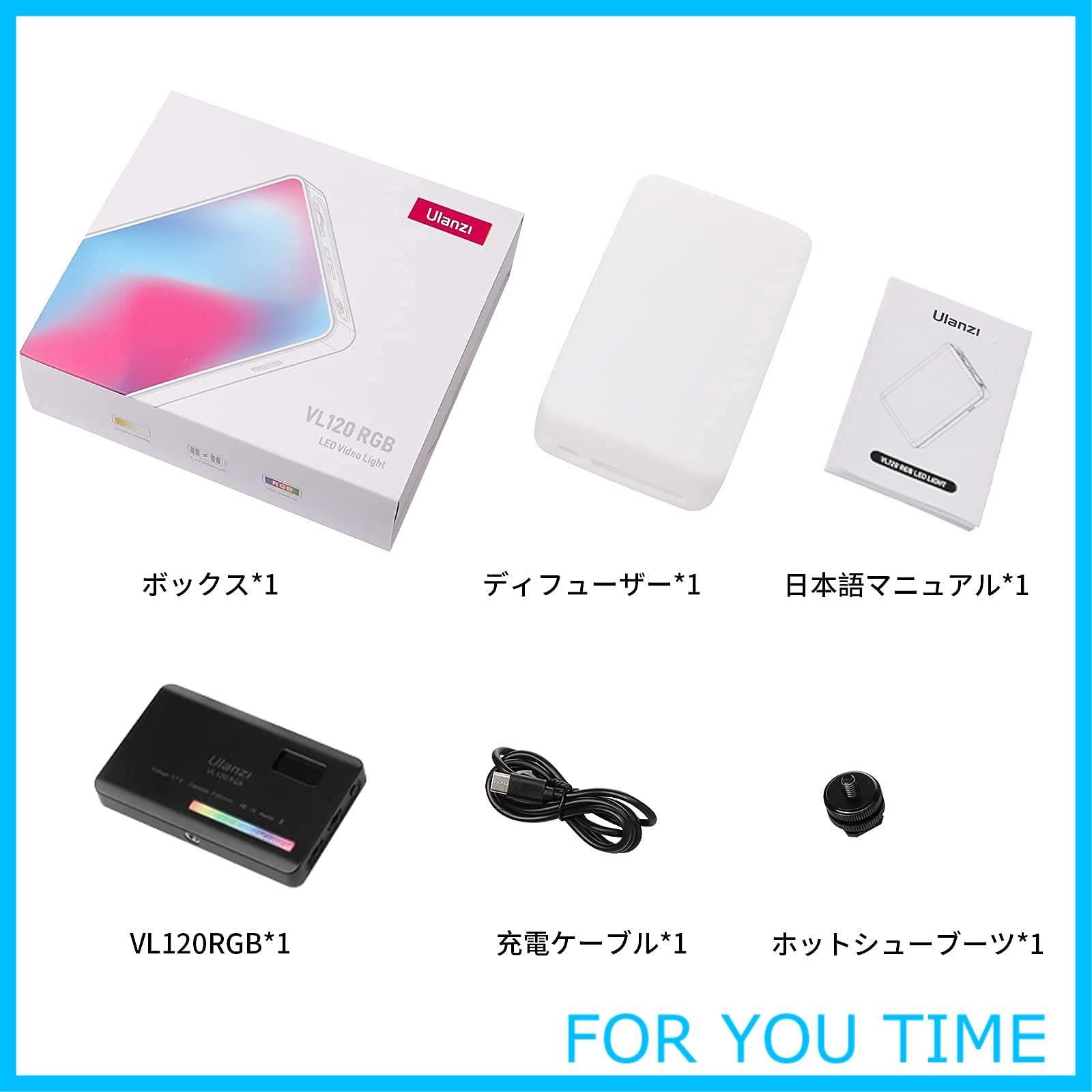 3100mAh USB充電式