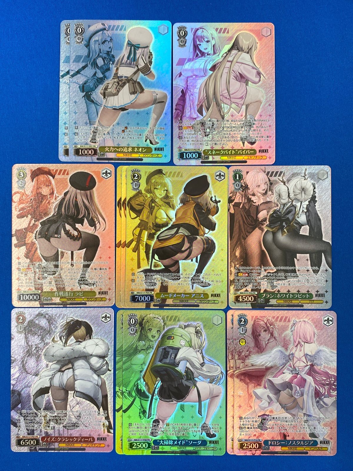 ヴァイス 《NIKKE》 3BOX購入特典プロモ 8種13枚 まとめ売り