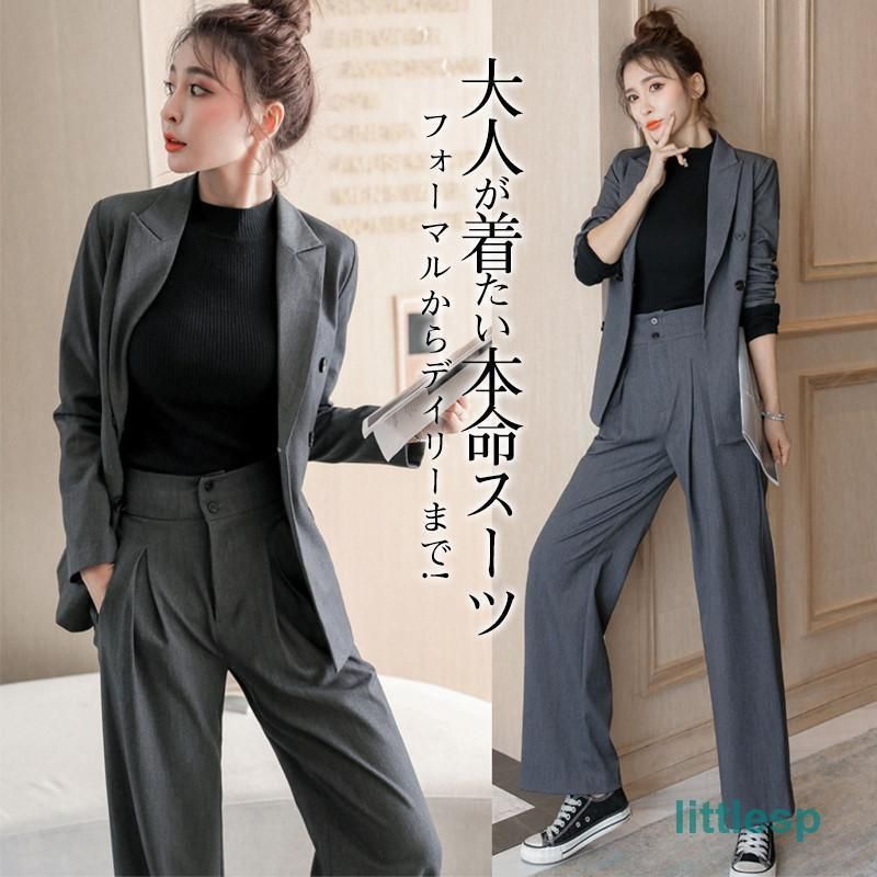 パンツスーツ レディース セットアップ セレモニースーツ テーラードジャケット ロングパンツ 一部 卒業式 入学式 結婚式 母 ママ スー