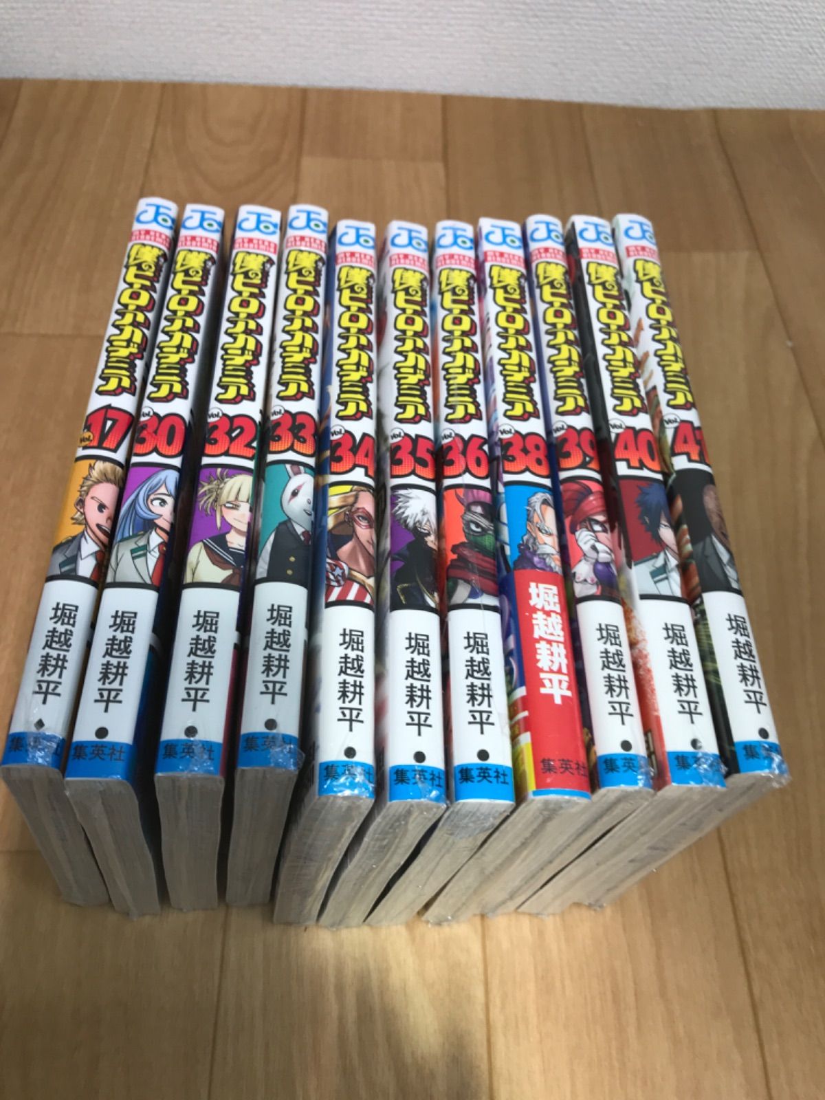 全巻セット O巻