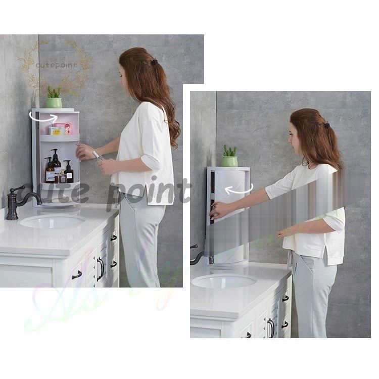 お風呂用品収納