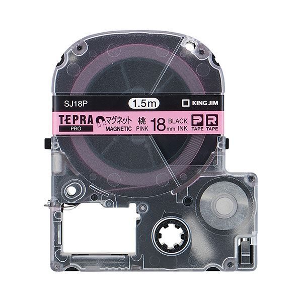 （まとめ）キングジム テプラPROテープ マグネット SJ50S〔×3セット〕 まとめ）キングジム テプラ PRO テープカートリッジ マグネットテープ