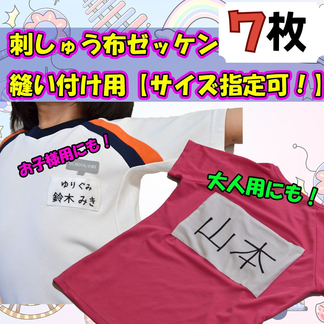 ✴︎ オオクワガタ ポペイ 最強個体 顎幅7.7㎜ ✴︎ ✴︎ オオクワガタ