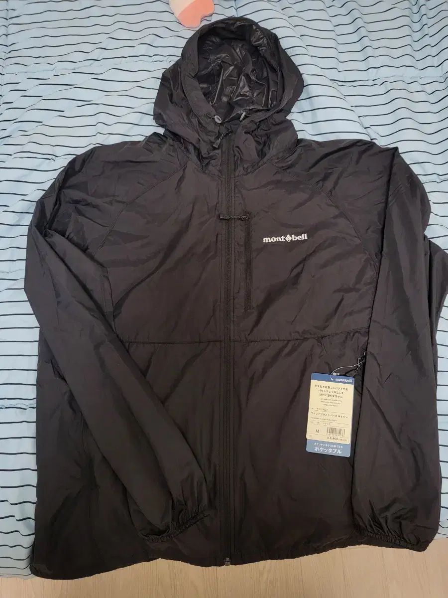 人気アイテムお得に購入！ mont-bell モンベル 風 ブラスト ブラック M