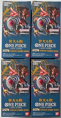 オリジナル ワンピースONE ONE 4BOX PIECEカードゲーム linhs.edu.pk