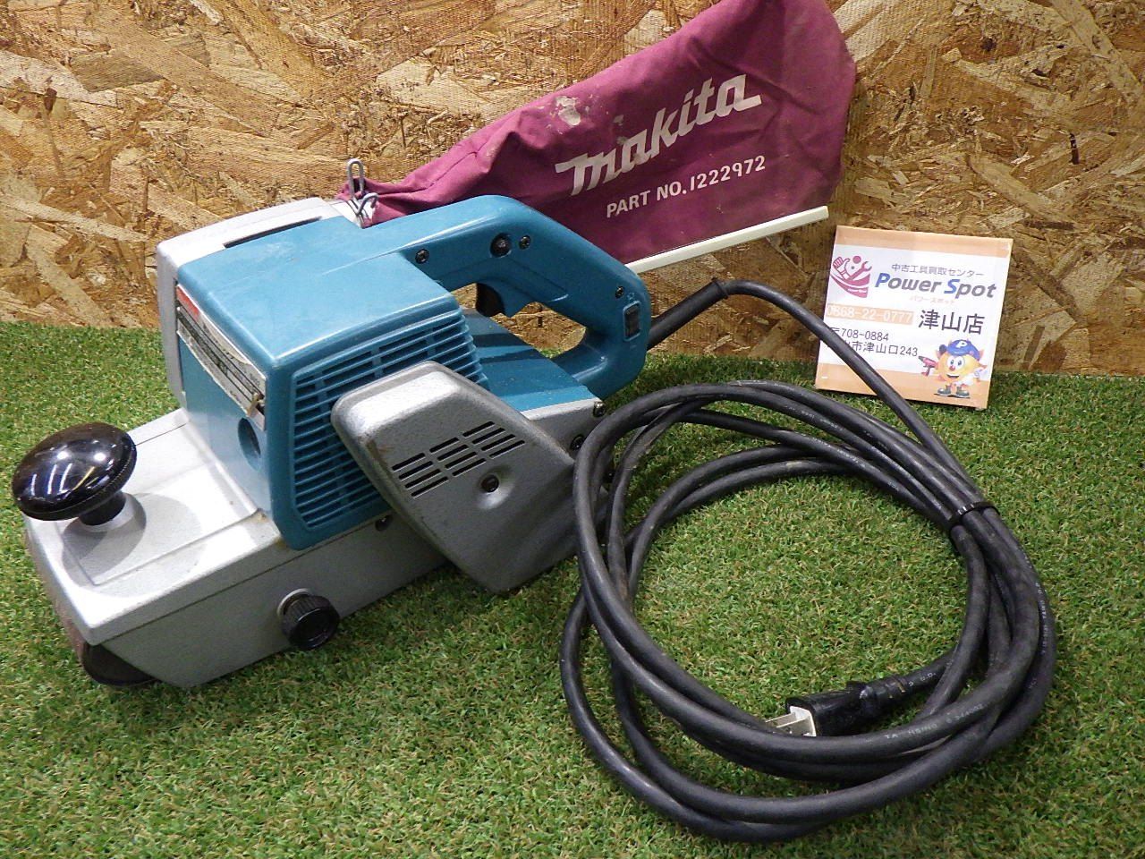マキタ 9401 電気ベルトサンダ 電動工具 研削 ショップ 研磨機 コード
