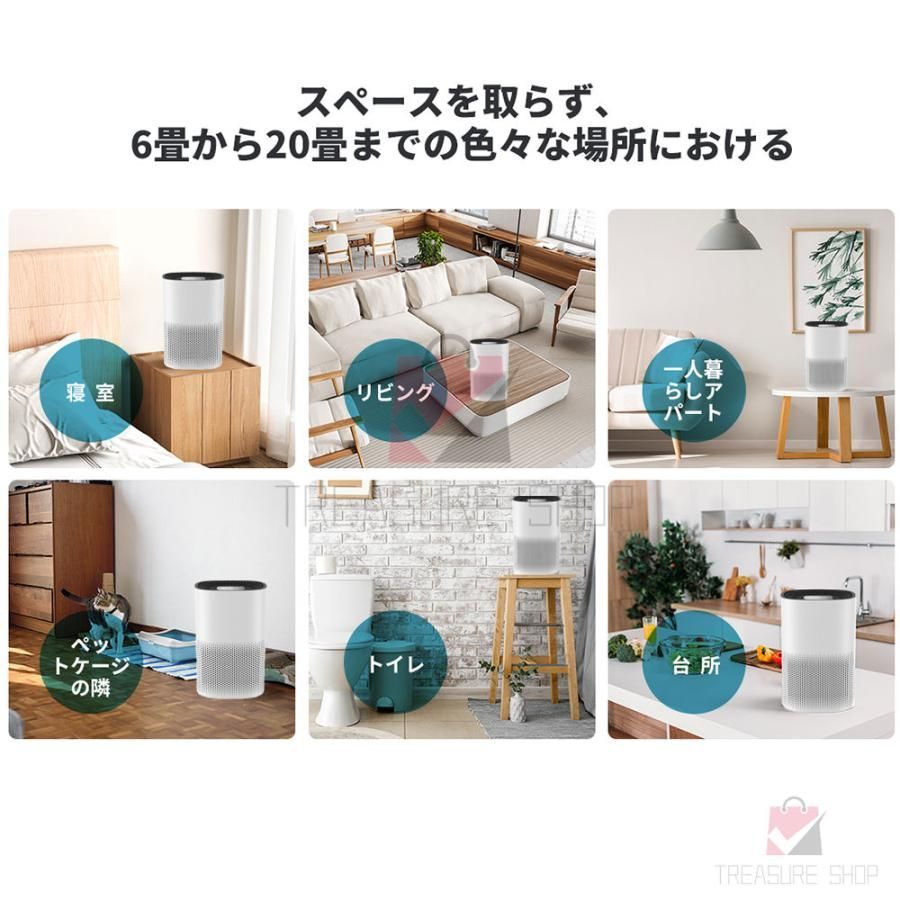 小型