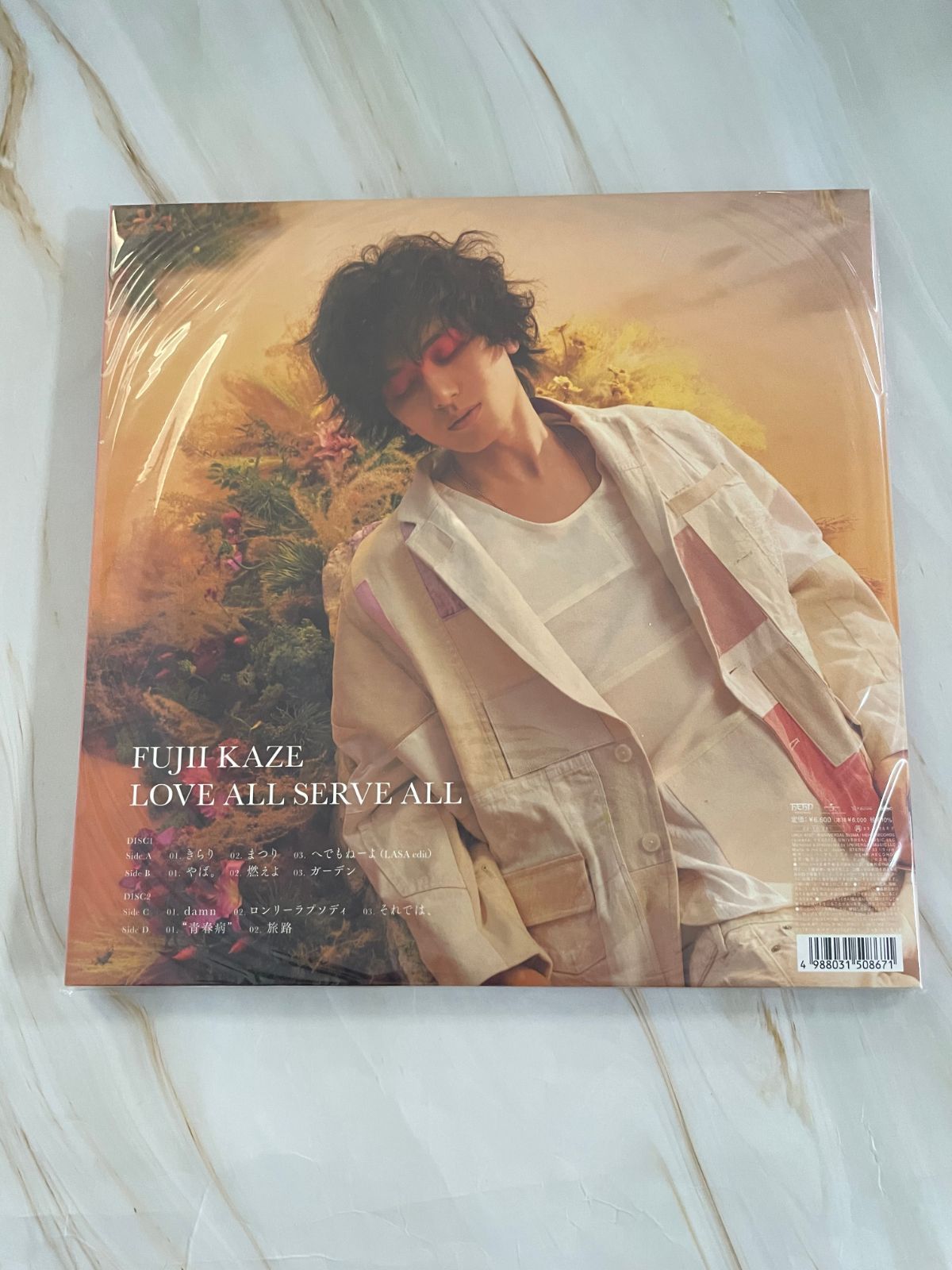 藤井風 LOVE ALL SERVE ALL レコード LP 人気 商品 通販