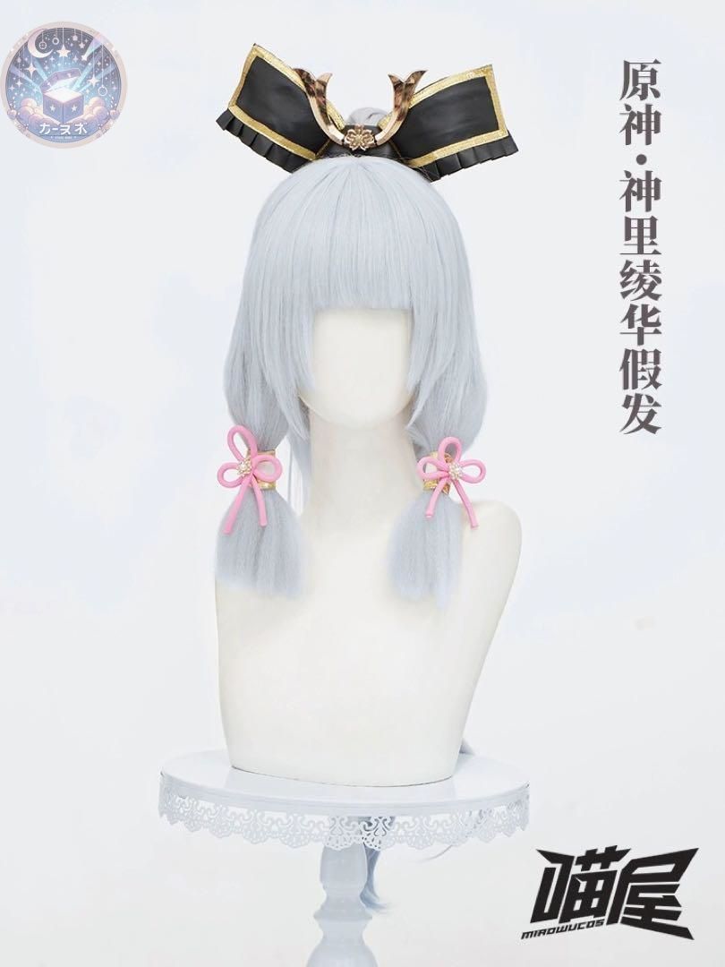 靴 武器追加可