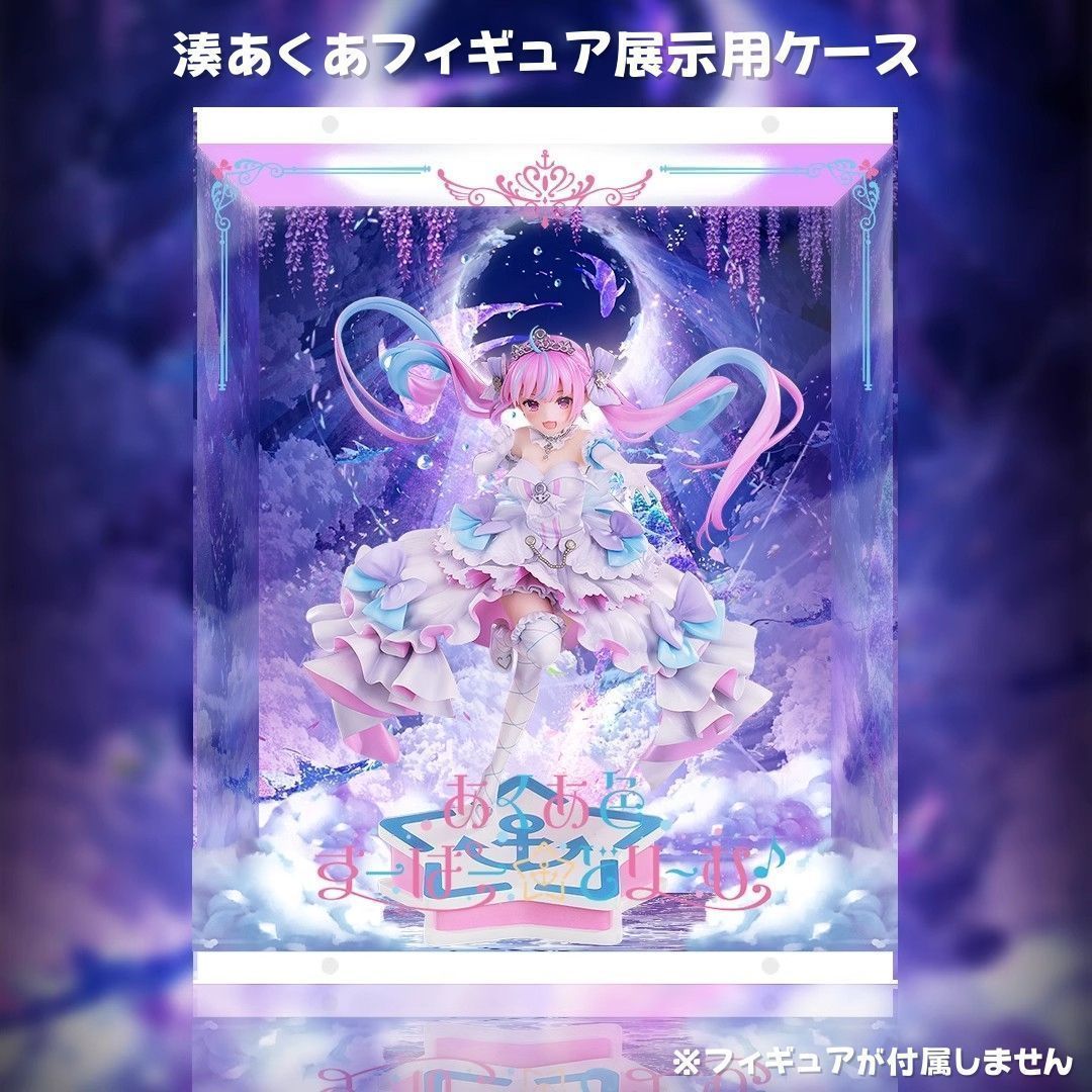 LP]吉村弘 ナイン・ポストカード /和製アンビエント 環境音楽 再発盤