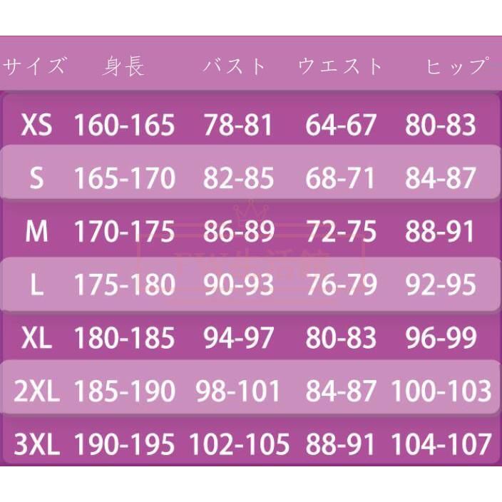 イベント