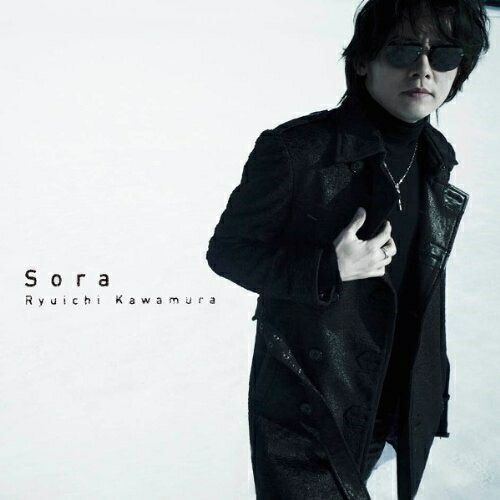 CD】河村隆一 / Sora(初回限定盤)(DVD付) (AVCD-38019) - メルカリ