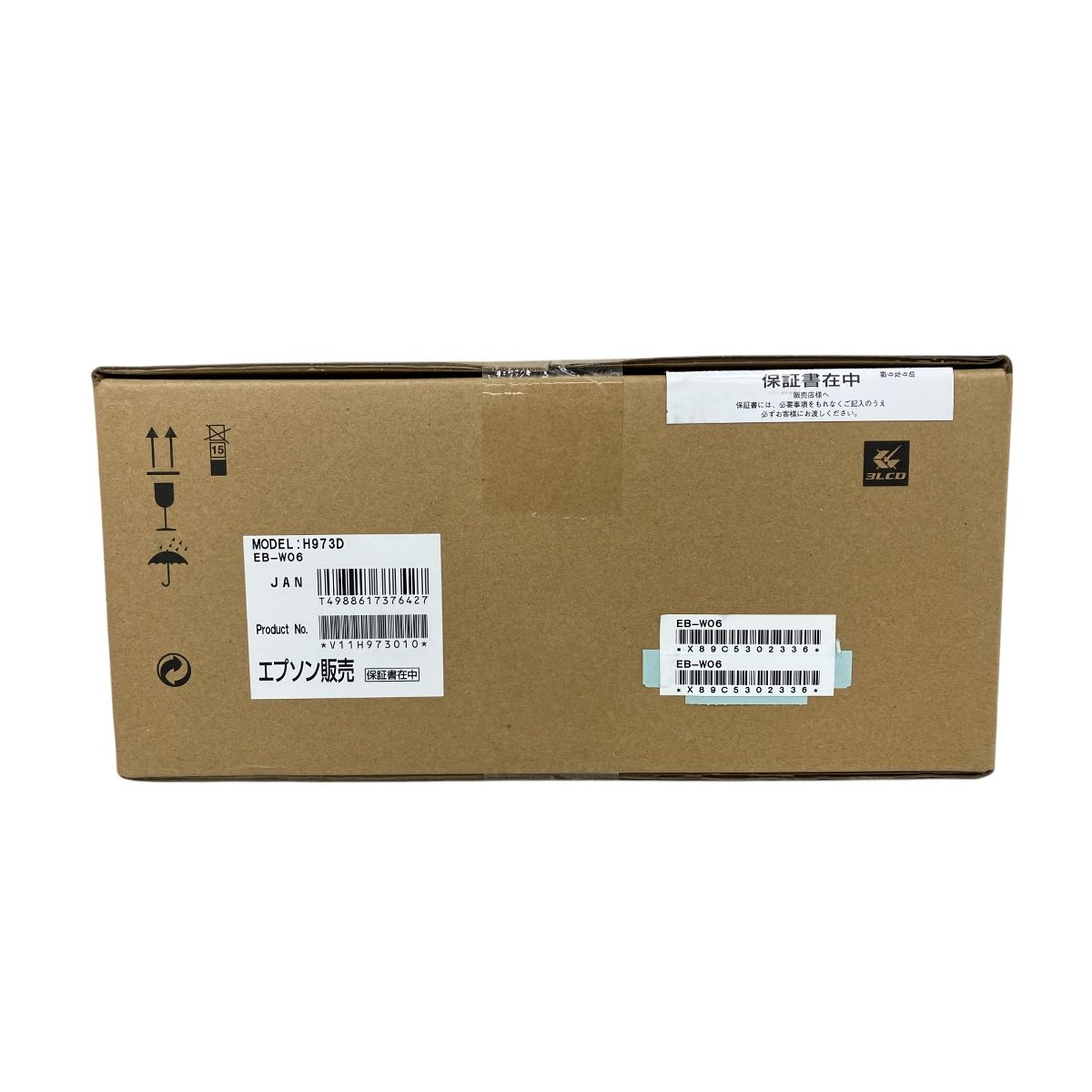EPSON EB-W06