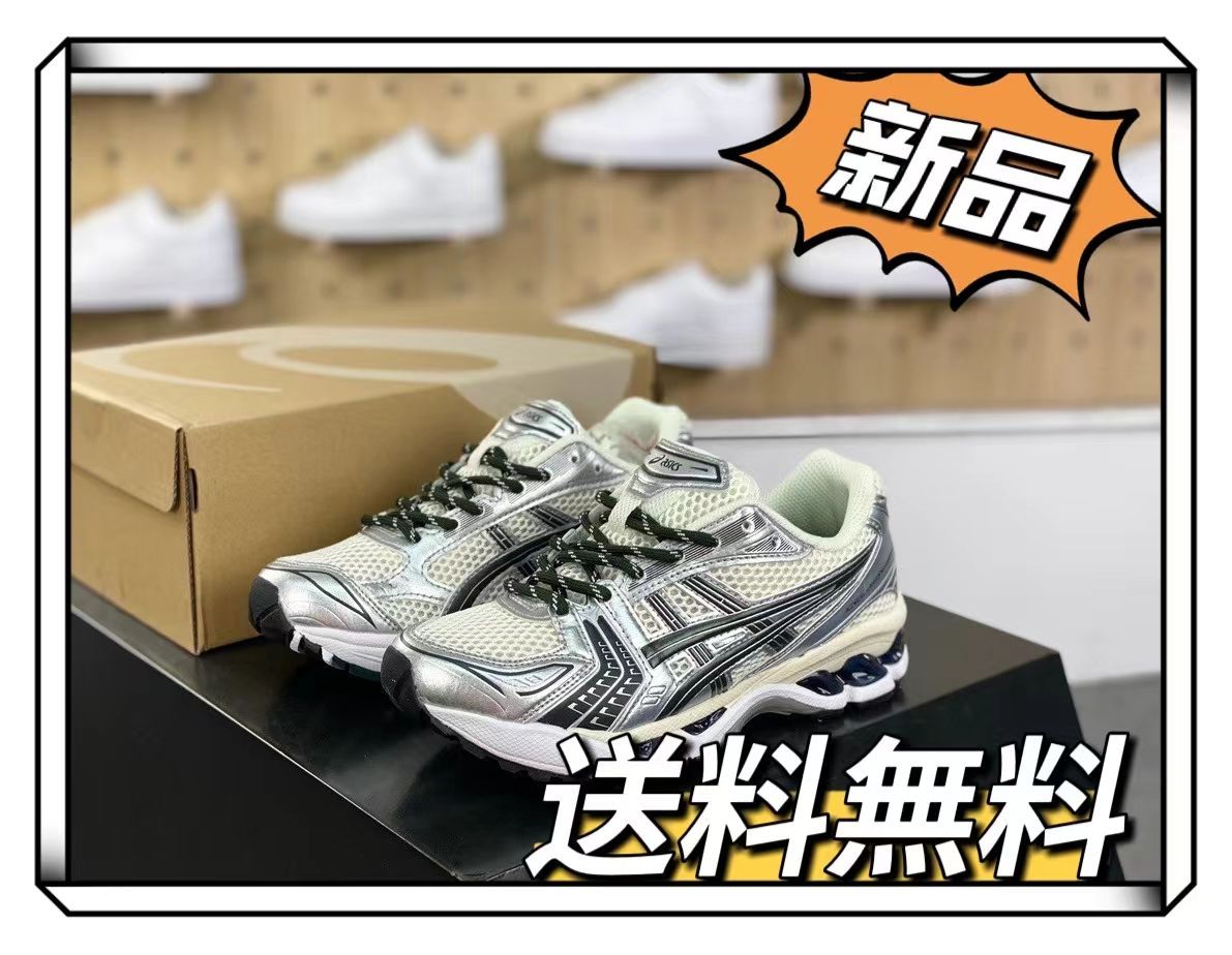 KITH × Asics Vintage Tech Gel-Kayano 14 