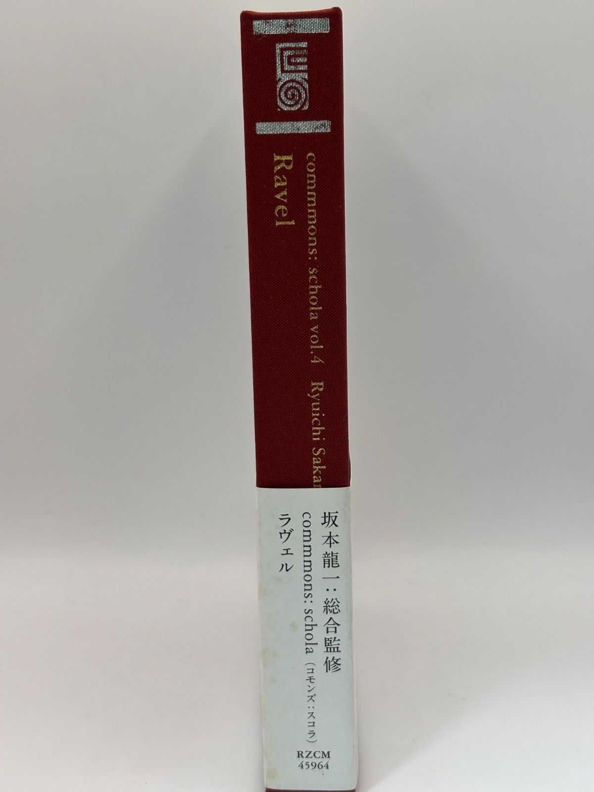 中古】commmons schola vol.4 Ryuichi Sakamoto Selections:Ravel