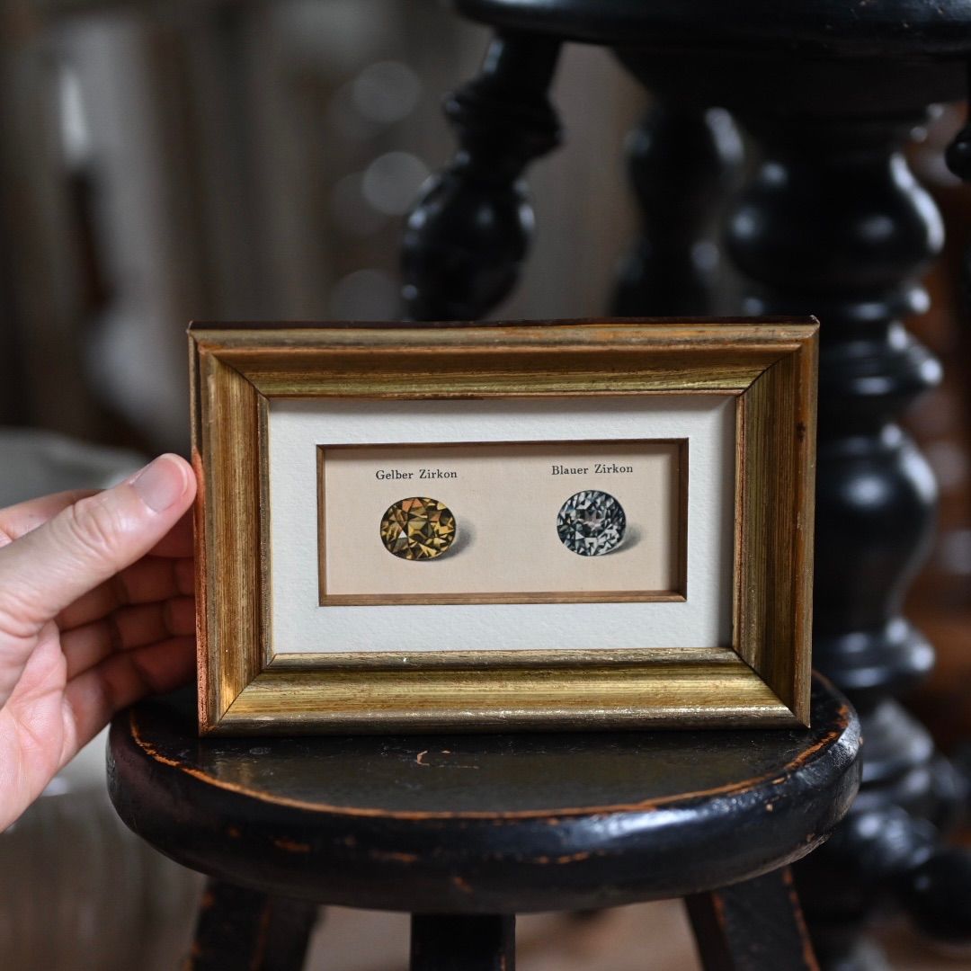 マイセン ホワイトプレート 装飾的なエッジ 一級 縦約19センチ横