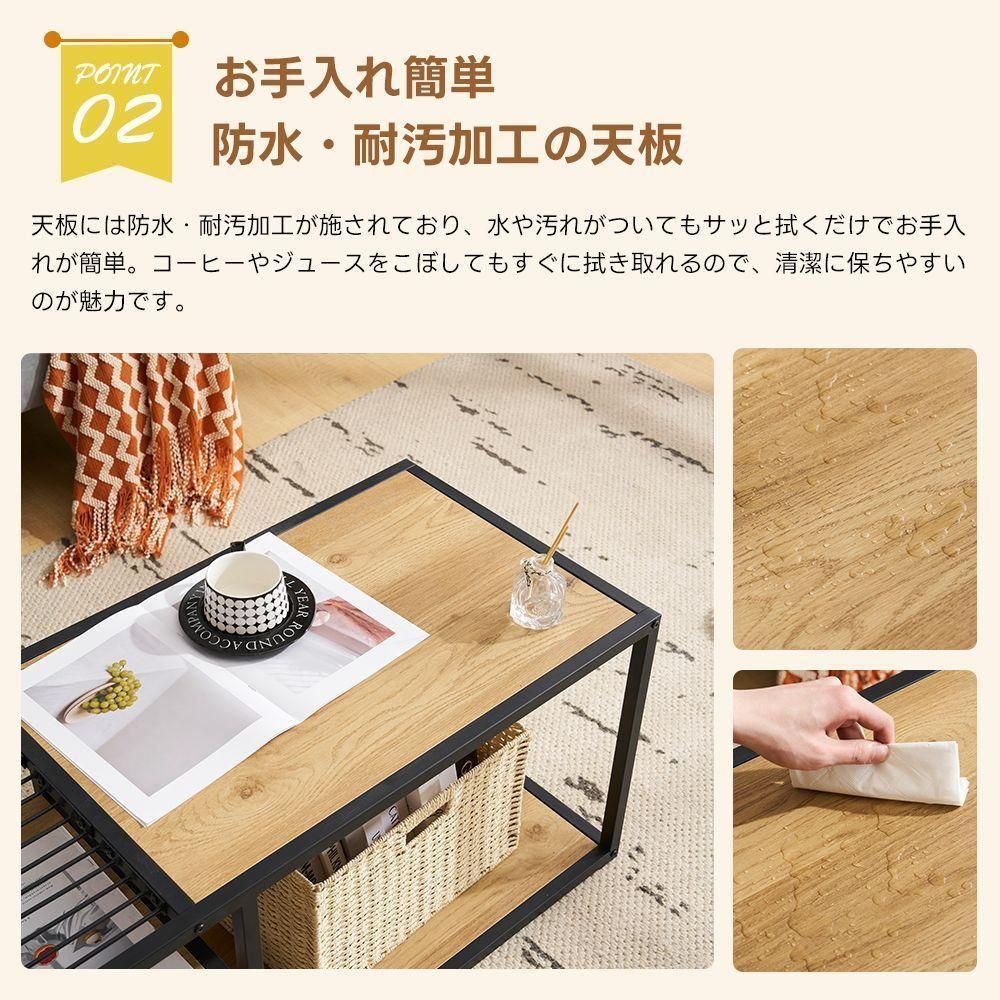 ローテーブル