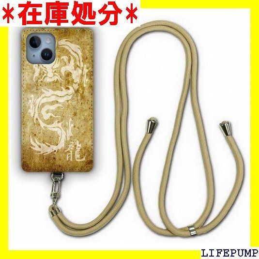 Xperia5 SO-01M | SOV41 ケース スマホショルダー 肩掛け 首かけ 斜め掛け エクスペリア Xperia 5 SO01M スマホケース ショルダーストラップ ショルダーケース スマホストラップ カバー スマホカバー シ ンジ メンズ 965