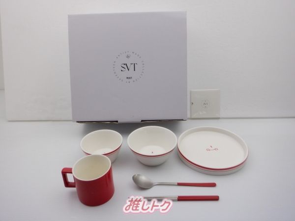 SEVENTEEN アーティストメイド ウジ 食器セット フォトカード付② SEVENTEEN アーティストメイド ウジ 食器セット フォトカード付