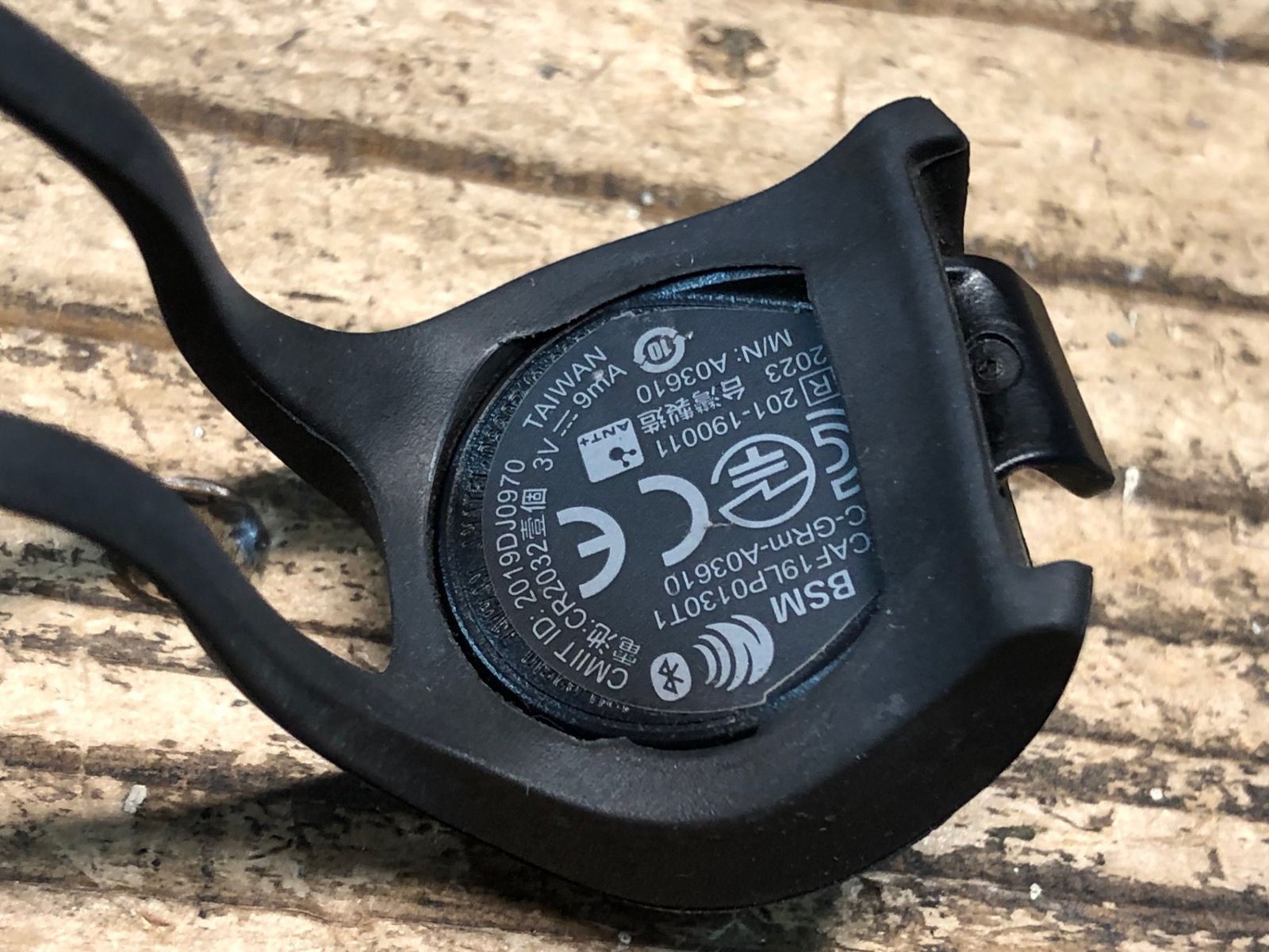 GARMIN BCM BSM センサー GARMIN 「ガーミン」 BSM スピードセンサー & BCM ケイデンス