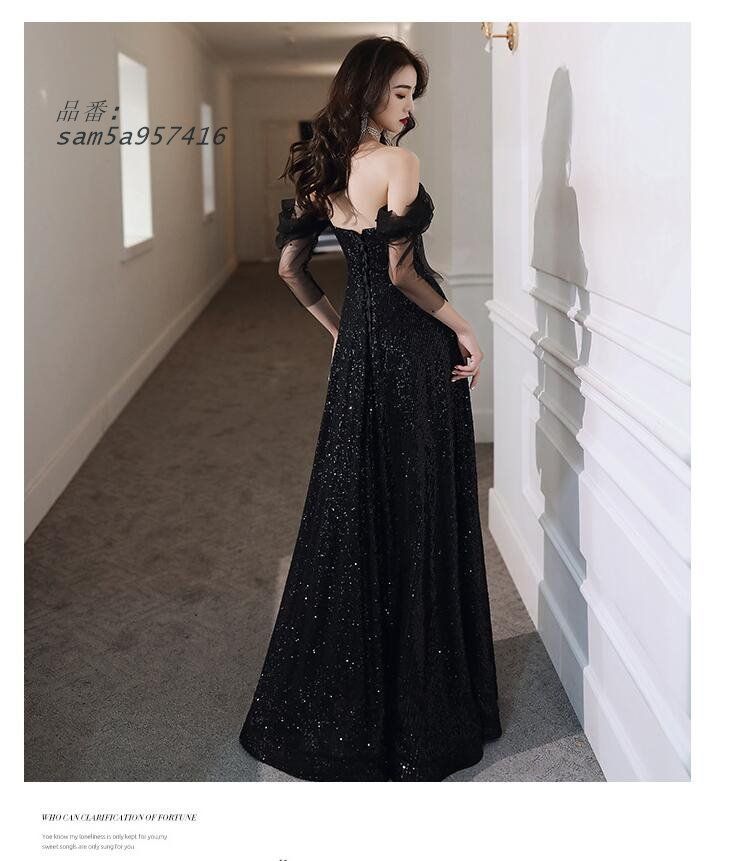 ロングドレス 演奏会用