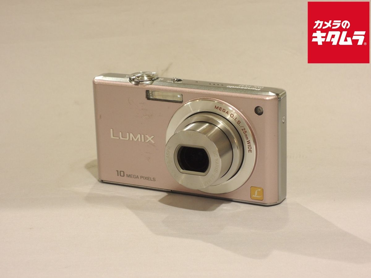 パナソニック　コンパクトデジタルカメラ　LUMIX DMC-FX37 ピンク Amazon | パナソニック デジタルカメラ LUMIX (ルミックス) FX37