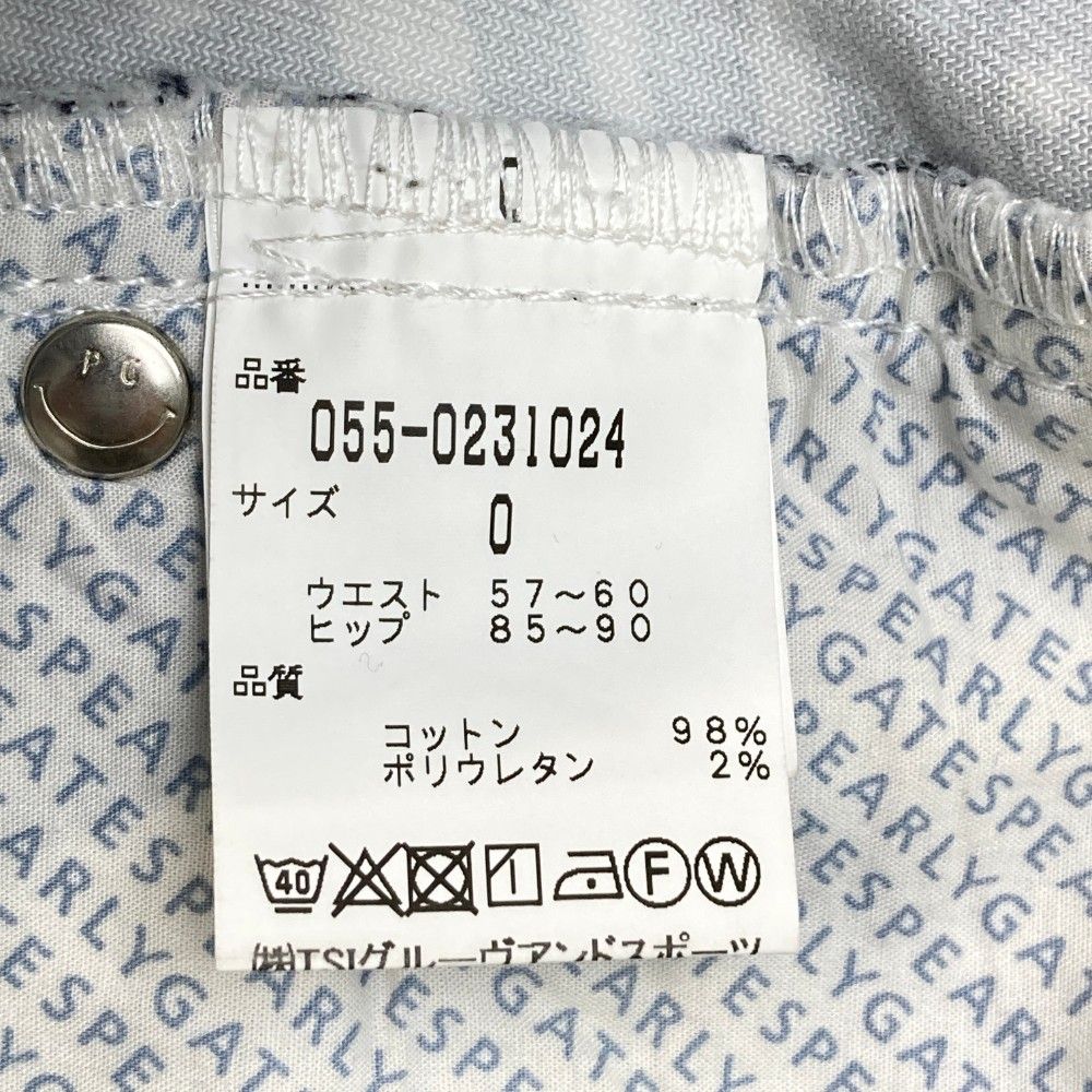 サイズ：0 PEARLY GATES パーリーゲイツ ストレッチパンツ 国旗×ロゴ総